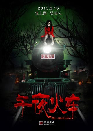 悉尼科技大学学历认证办理